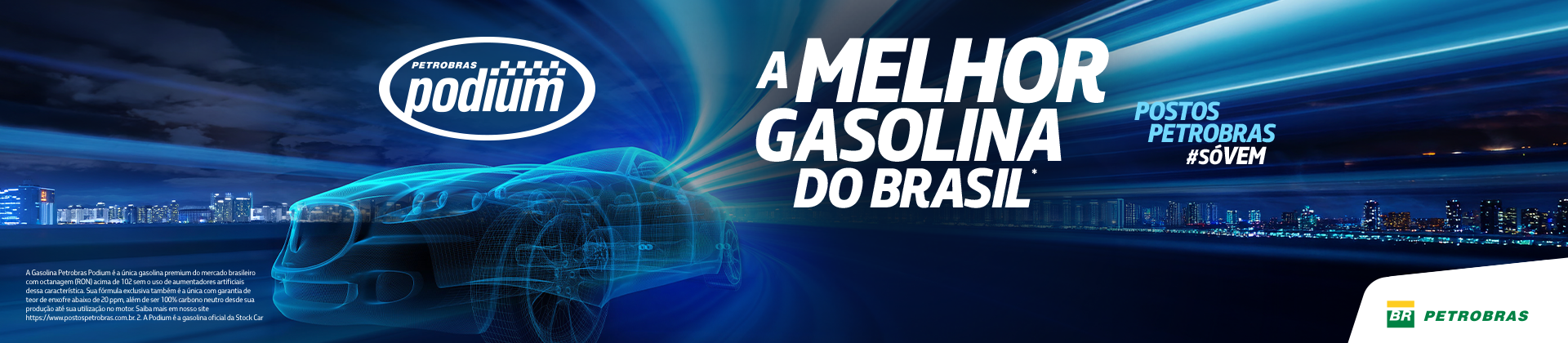 A melhor gasolina do Brasil — Gasolina Petrobras Podium. Postos Petrobras #SóVem