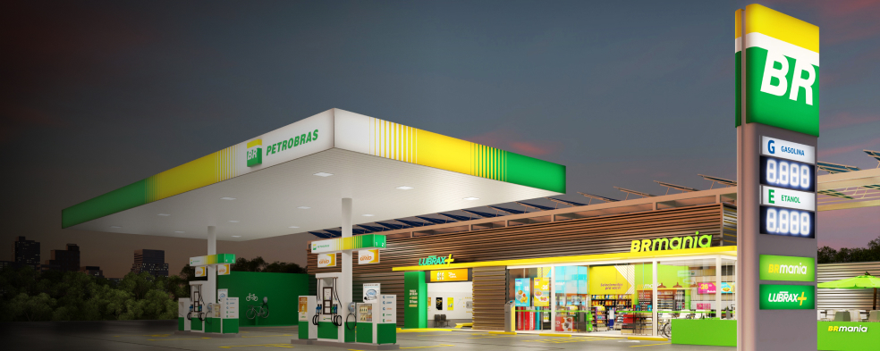 Venha ser nosso parceiro e abrir um posto com a marca PETROBRAS