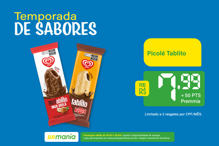 Encontre a BR Mania mais perto de você