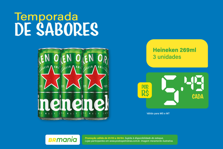 Encontre a BR Mania mais perto de você