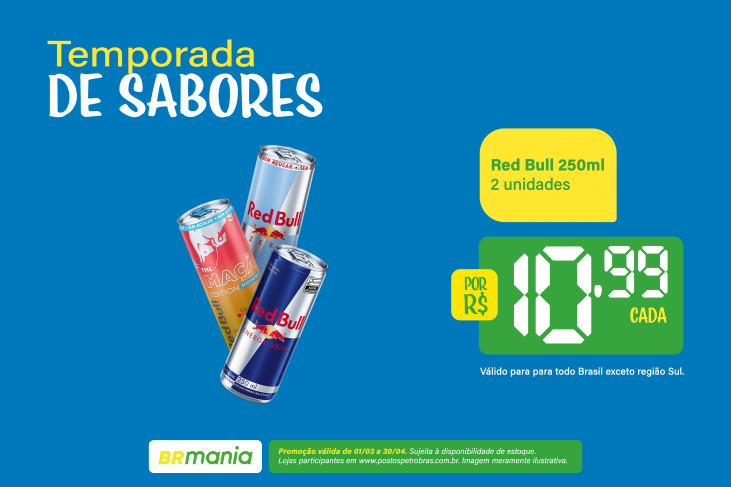 Encontre a BR Mania mais perto de você