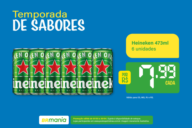 Encontre a BR Mania mais perto de você