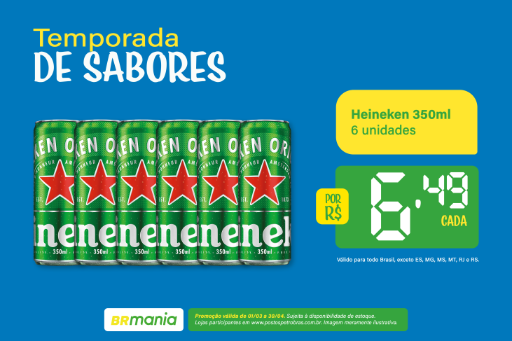 Encontre a BR Mania mais perto de você