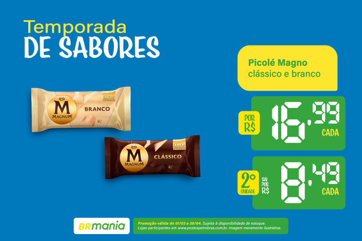 Encontre a BR Mania mais perto de você