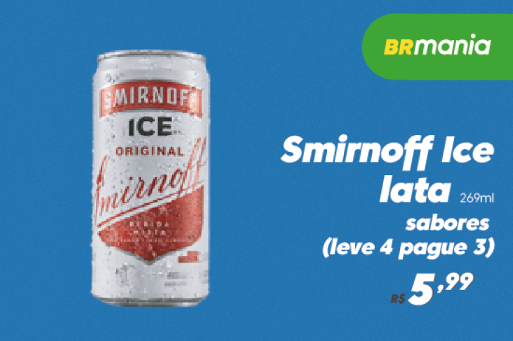 Encontre a BR Mania mais perto de você