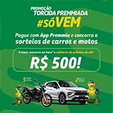 Torica premiada