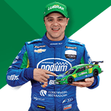 Troque óleo e o filtro em uma das nossas lojas Lubrax+ participantes da promoção e, com 250 pontos Premmia, leve para casa uma miniatura do carro do Felipe Massa na Stock Car.