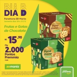 Garanta o seu panettone BR Mania em parceria com a Bauducco por um preço especial nesse final de ano! Nos dias 30 e 31/12, você leva o de frutas ou gotas de chocolate por R$15,90 ou 2.000 pontos Premmia.