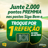 Se você é participante do programa Petrobras Premmia (Trilha: Caminhoneiro - Nível: Essencial, Aditivado ou Premium), resgate 2.000 pontos junto ao frentista na hora do pagamento e troque por um Vale Refeição de até R$ 25. Validade até 31/7/2025.